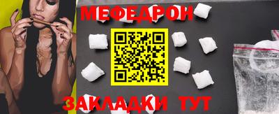 эйфоретик Заволжье