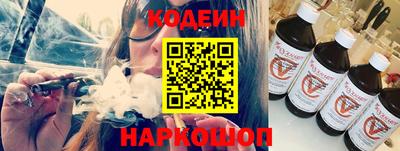 прущая мука Заводоуковск