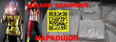 прущая мука Заводоуковск