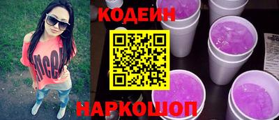 прущая мука Заводоуковск