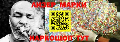 прущая мука Заводоуковск