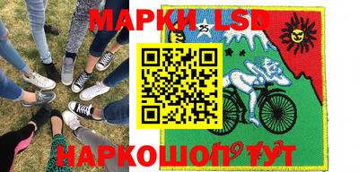 эйфоретик Заволжье