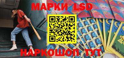 эйфоретик Заволжье