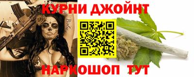 эйфоретик Заволжье
