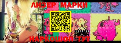 эйфоретик Заволжье