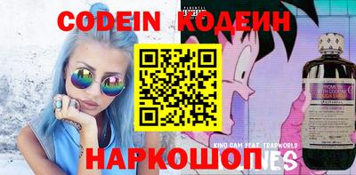 прущая мука Заводоуковск