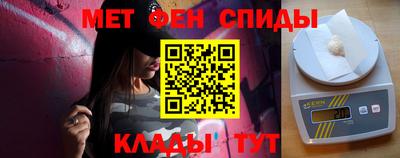 кокаин перу Жуковский