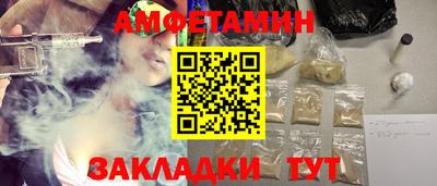 кокаин перу Жуковский