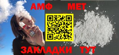 кокаин перу Жуковский