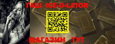 кокаин перу Жуковский