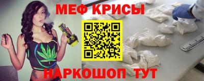 кокаин перу Жуковский