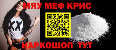эйфоретик Заволжье