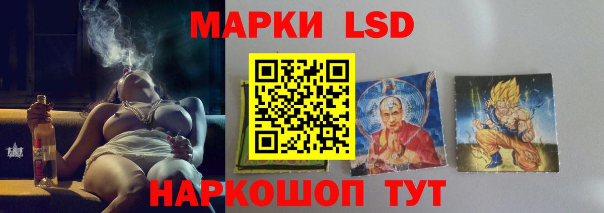 Выкса  LSD-25 экстази кислота  Вход с VPN 